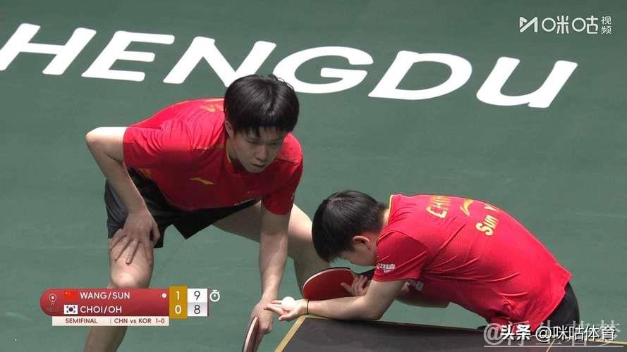 国乒成都世界杯混团赛8-3力克韩国挺进决赛