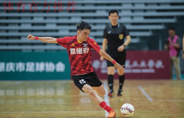 宁夏平罗恒利夺得2025全国五人制足球锦标赛冠军