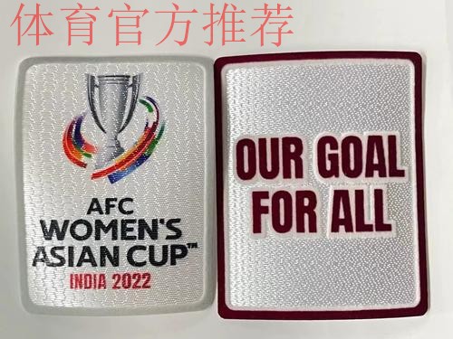 女足亚洲杯 - 中国女足收获季军 李影荣膺最佳射手