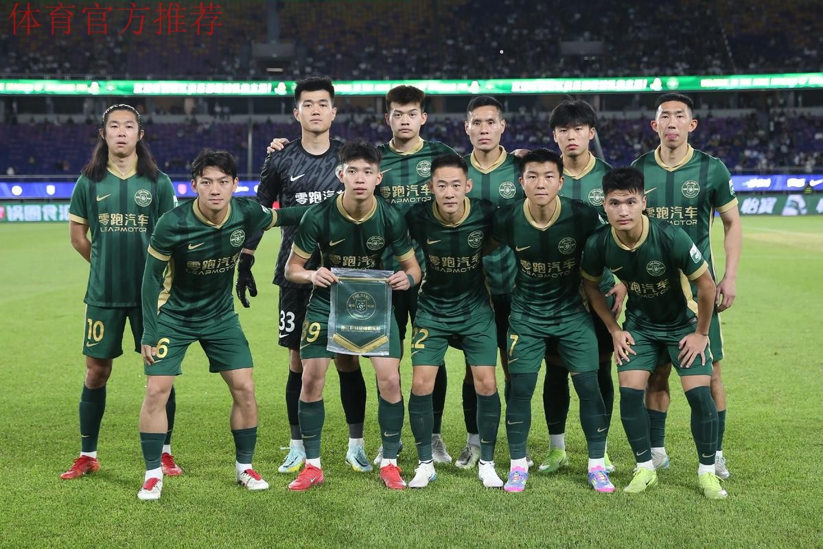 卓尔绿城主场皆战平 梅州客家遭遇三连败